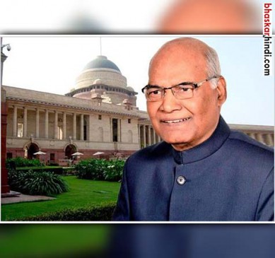 10 Important things to know about new president Ramnath Kovind
