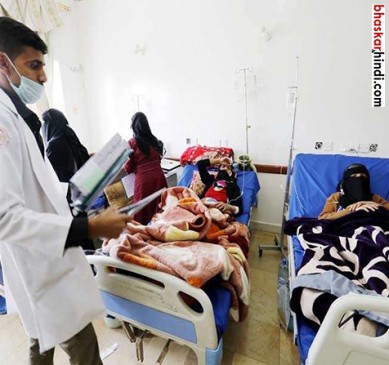 1500 people die from cholera in Yemen