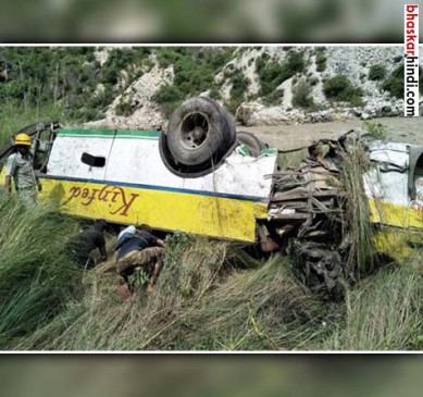 28 Dead, 9 Injured After Bus Falls Into Gorge Near Shimla