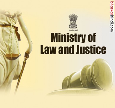 350 cases of contempt against the government pending: Ministry of Law