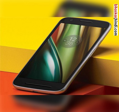 5000 mAh battery will be launched on July 12, Moto E4 Plus, know FEATURES
