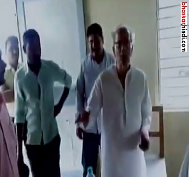 A minister slapped employees, Video viral