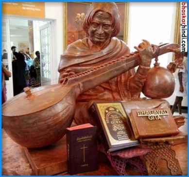 After Bhagavad Gita row, Bible and Quran placed next to APJ Abdul Kalam statue