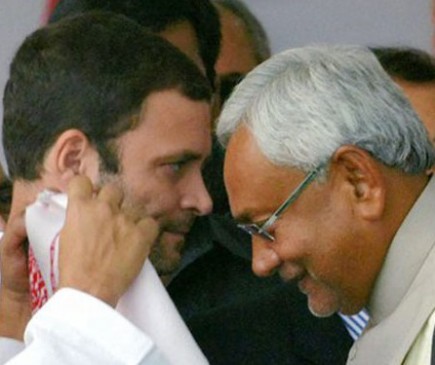 After the intervention of Rahul, the differences end between the Congress and JDU