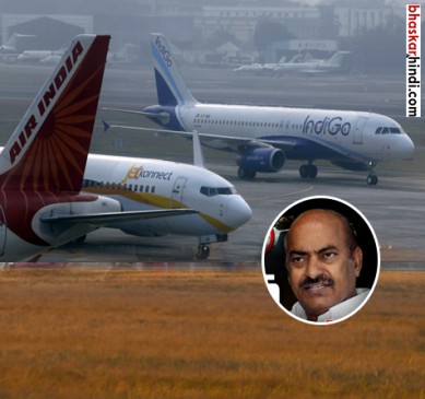 Air India, IndiGo, SpiceJet lift flying removed ban on TDP MP Diwakar