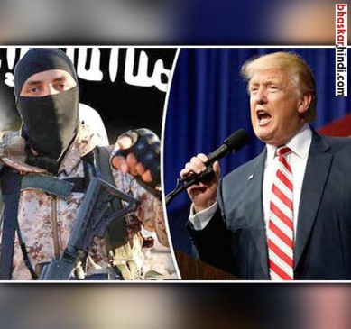 America is winning fight against Islamic State Organization