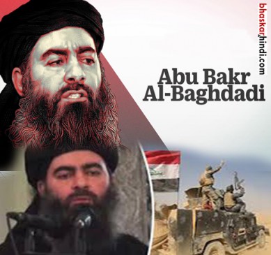 America said to the media donor of the Islamic State Abu Bakr-al-Baghdadi is still aive