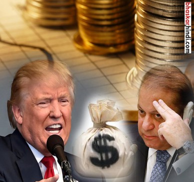 America stopped funding to pakistan after failure in Anti-terrorist activities