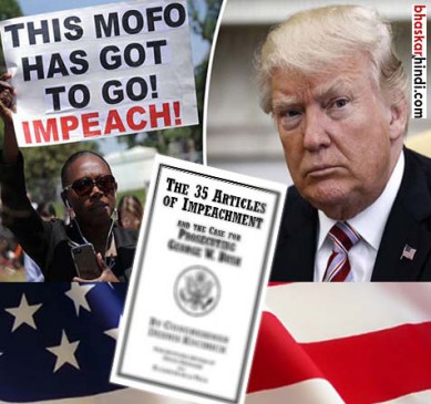 American MP proposed Artical of impeachment against Trump