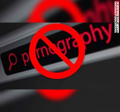 An American organization is helping India to curb child porn