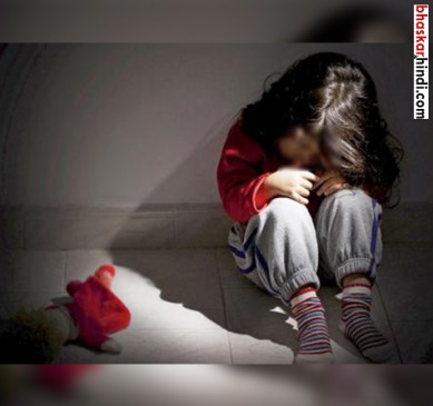 An eight-year-old girl sleeping on the sidewalk, the accused absconded