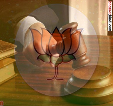 Appointment of Eldermans in Municipal Corporations, Municipalities and Nagar Panchayats