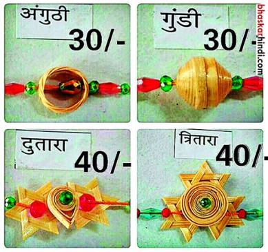 Bamboo ropes reached abroad