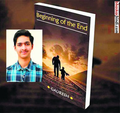 Beginning of End is written by Gaurav Roshan made the name of the village