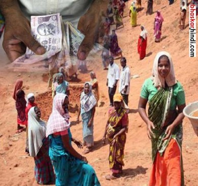 bhandara district have top in MNREGA wages payment