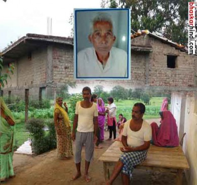 Bisara report will reveal death of the farmer !