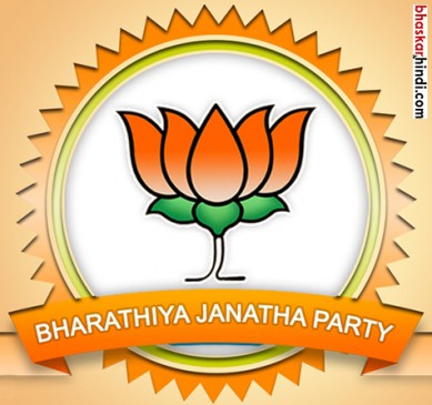 BJP hopeful of cross-voting from opposition ranks