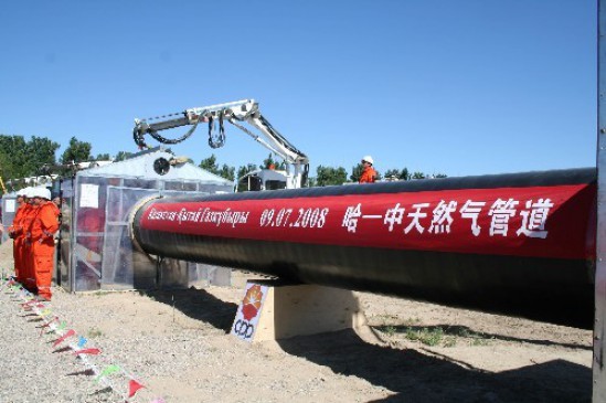 Blast in Chinas gas pipeline