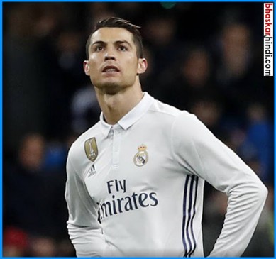 Case of tax evasion, Cristiano Ronaldo will appear in court
