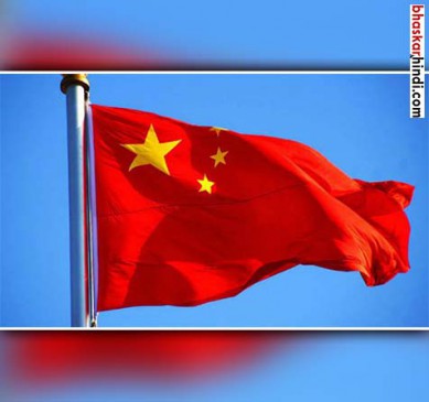 china appeal gulf dispute to be settled through dialogue