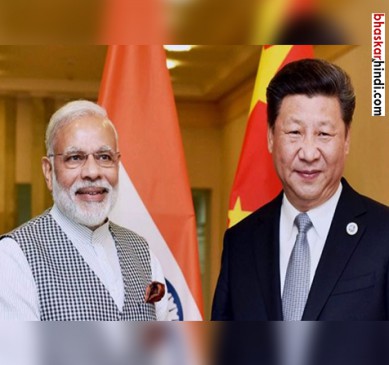 China speaks of Sikkim controversy, atmosphere for meeting Shi and Modi is not right