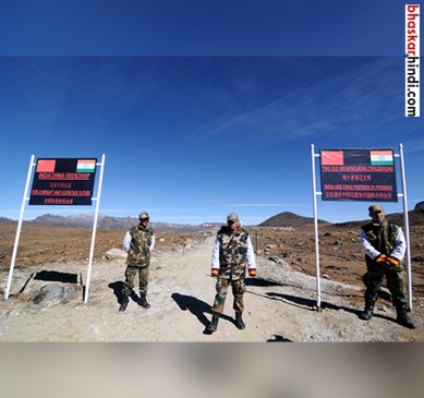 China will try to maintain its sovereignty on the border at any cost