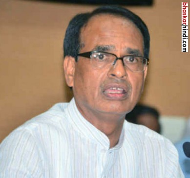 CM shivraj singh chauhan ask from MLA about Plantation