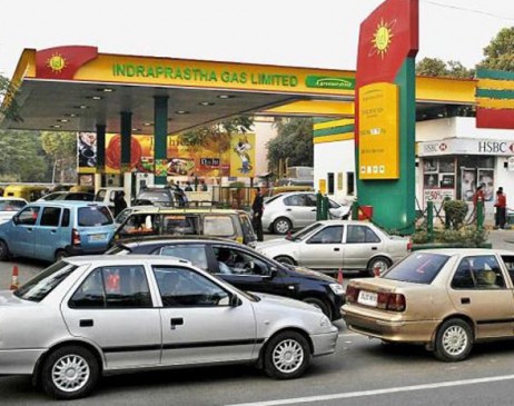 CNG and PNG price was today hiked in Delhi and NCR