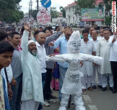 Congress blames the minister for the minister, Narottam, greed for power