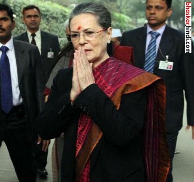 congress constituted to assess political situation in odisha