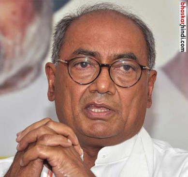 congress leader digvijay singh trolls now talking about national flag and politics
