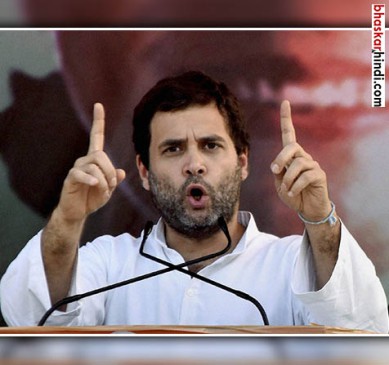 congress vice president rahul gandhi address kisan akrosh rally in rajasthan