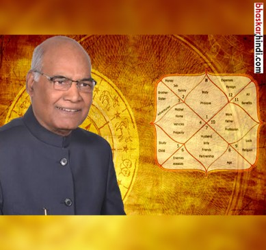 cross voting in presidential election