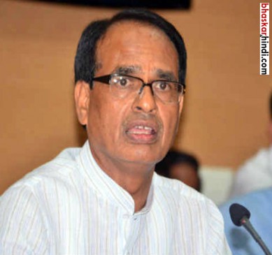 Decision in MP Cabinet, Seventh Pay Scale from July
