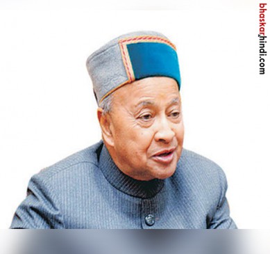 delhi hc rejects plea of himachal cm of money laundering case