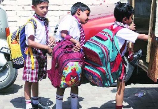 Education officials are exempt from making sweat of school bag weight report