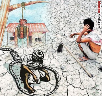 Farmers threatened mass suicide to maharashtra government