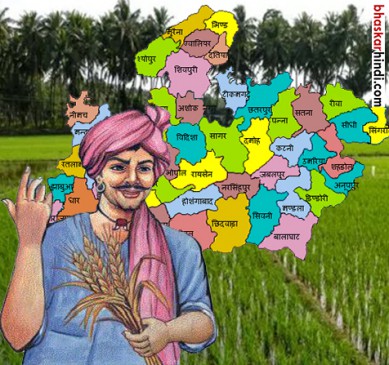 Farmers will get free copy of Khasra Khatouni