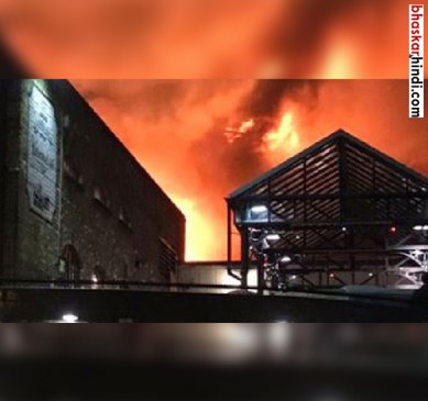 Fire in London market, more than 70 fire fighters gather