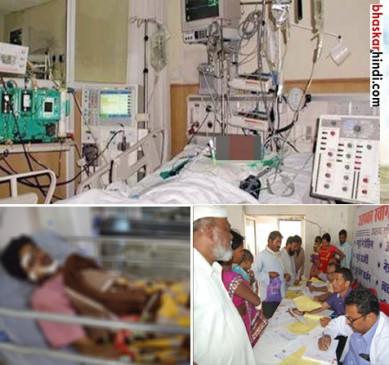 Fitness facilities on the ventilator!