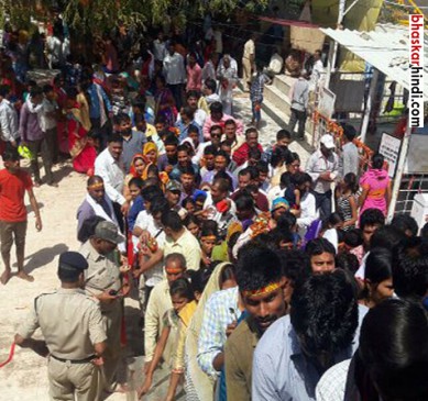 Former minister son misbehave with police in maihar