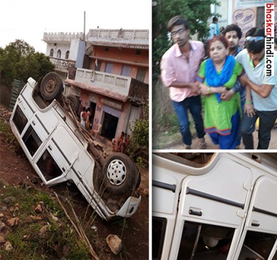 Four injured including 3 women, in sharp turn