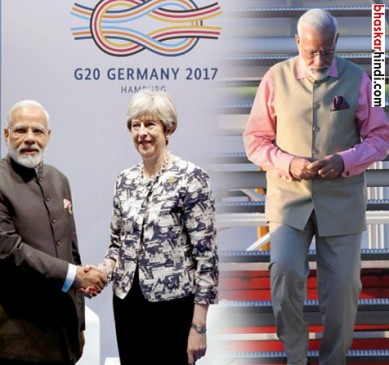 G-20 Summit : PM Modi return to india
