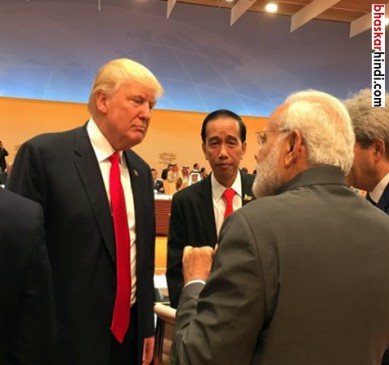 G-20 Summit : Trump walks up to Modi