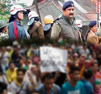GJM members and hill parties held a dharna for restoration of Internet