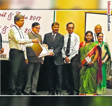 Government Polytechnic College Award for Excellent Academic Institute