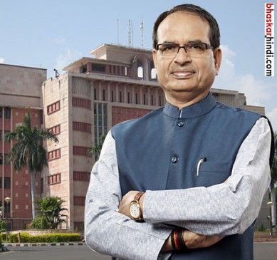 Government will teach keep away from stress