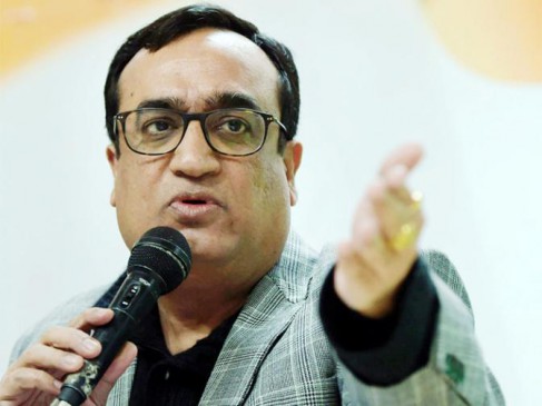 GST means gayi savings tumhari : Congress