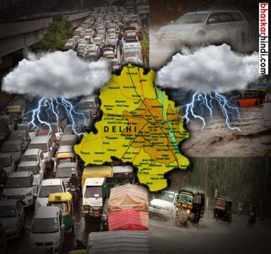 Heavy rains in Delhi NCR, fill water in many areas