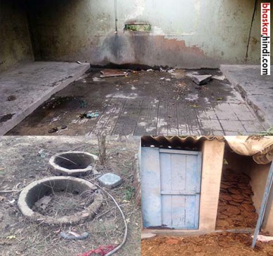 How will such a dream of a clean India?